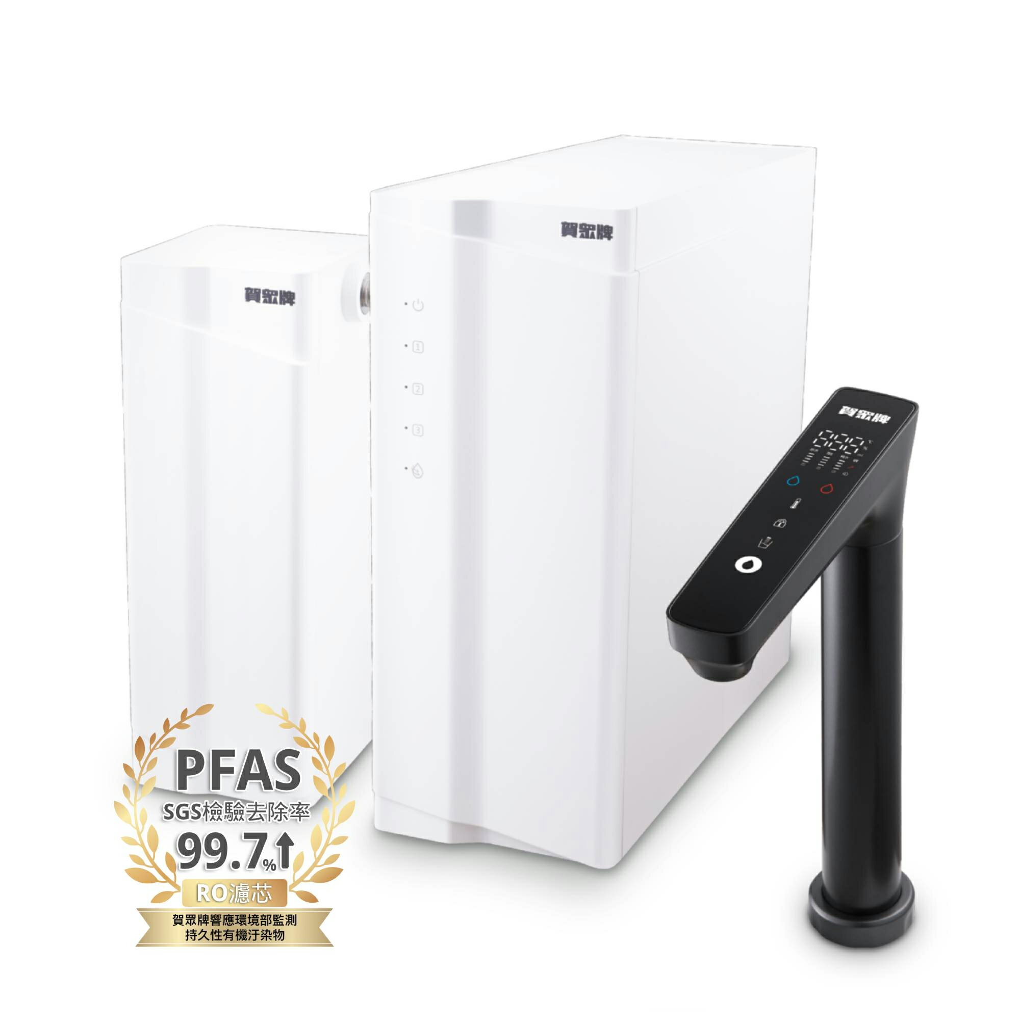 賀眾牌 UR-3902AW PREMIER 尊爵不凡廚下冰溫瞬熱旗艦飲水機