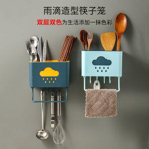 創意家居居家用品廚房用具小百貨工具筷子收納神器懶人實用日用品