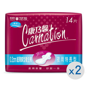 康乃馨超薄蝶型衛生棉夜用特長型14片2包