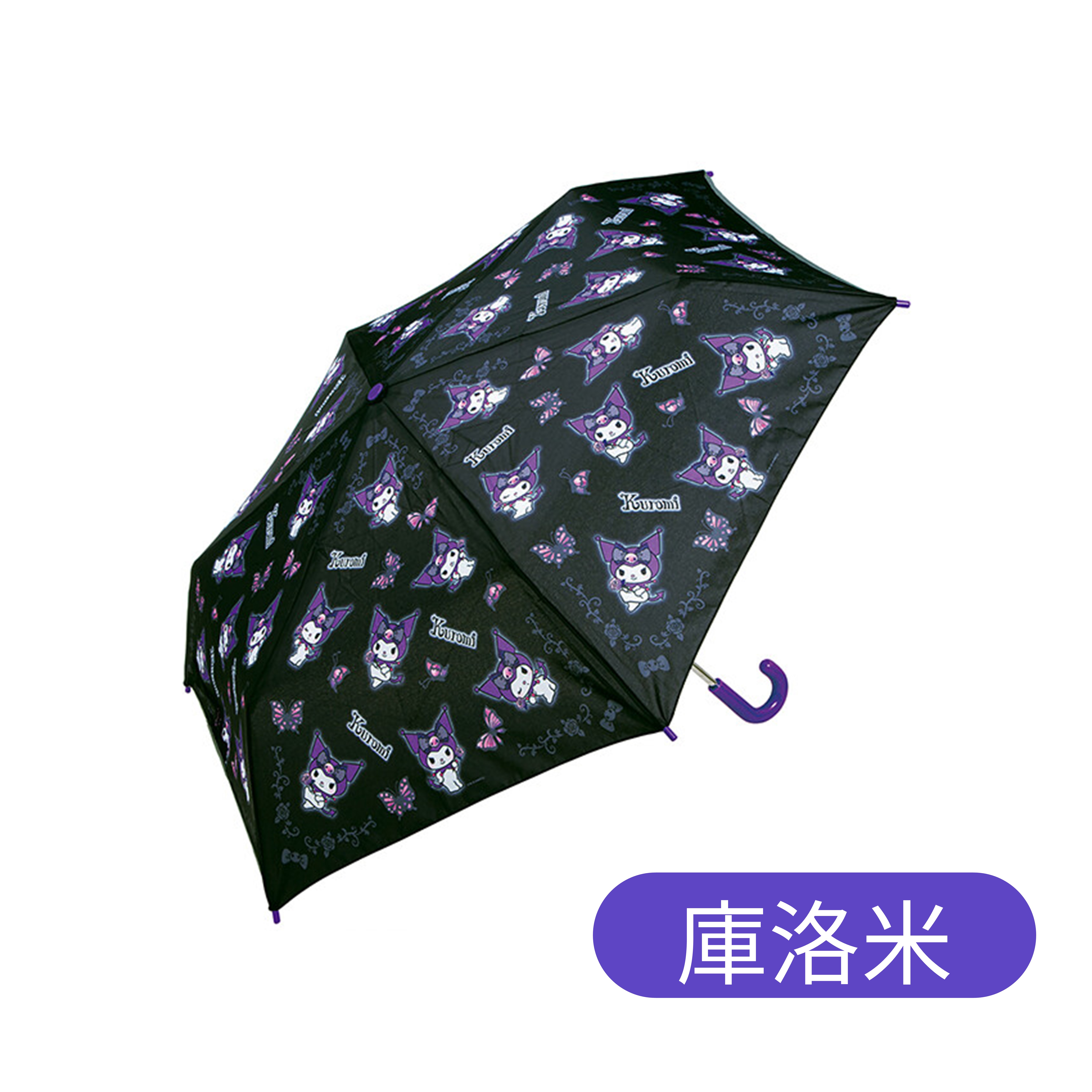 日本 🇯🇵 Skater 兒童摺疊傘 Hello Kiytty 多啦a夢 寶可夢 酷洛米 大耳狗【領券滿800折50】12/31止 5
