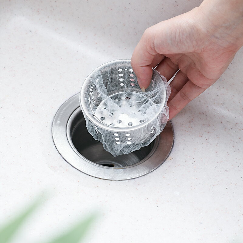 廚房水槽下水道過濾網洗碗槽洗菜盆排水口倒茶葉提籠垃圾過濾