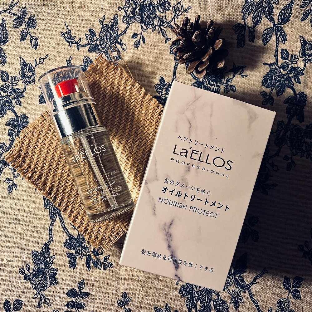 La'ELLOS 魅力永恆 2瓶優惠甜甜價800 現貨💯正品公司貨 3