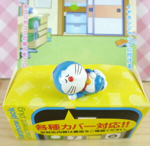 【震撼精品百貨】Doraemon 哆啦A夢 DORAEMON防塵塞-睡覺 震撼日式精品百貨