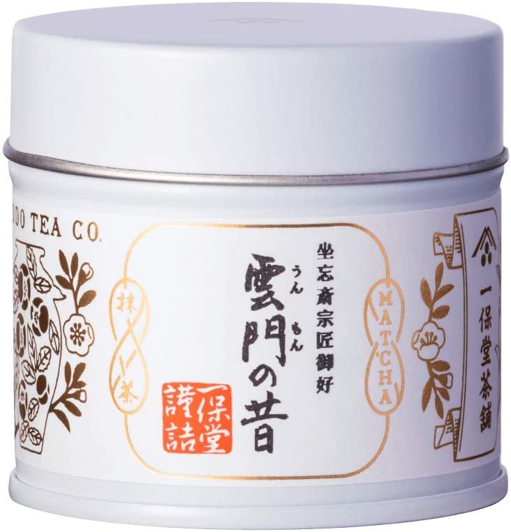 新品5缶】一保堂茶舗 雲門の昔（うんもんのむかし）20g缶 日本茶 京都 