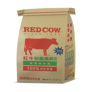 【紅牛】脫脂高鈣奶粉1.5kg