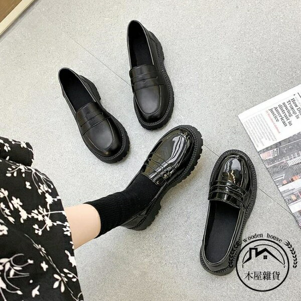 小皮鞋女英倫平底單鞋復古樂福鞋職業上班鞋【木屋雜貨】