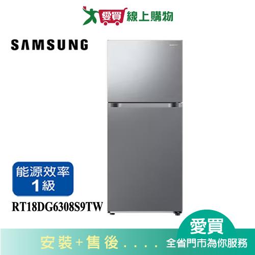 SAMSUNG三星498L雙門變頻冰箱RT18DG6308S9TW_含配送+安裝【愛買】