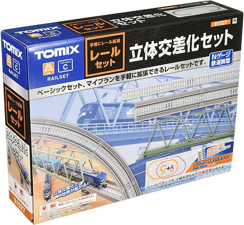 TOMIX【日本代購】N軌距 軌道套裝 立體交叉化套裝C款91027火車模型軌道