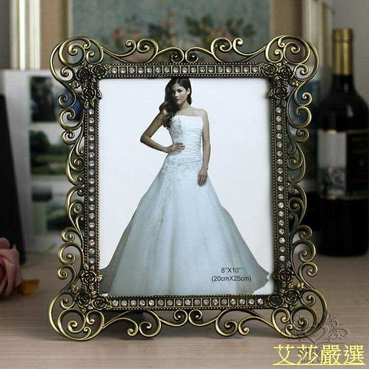 金屬相框7寸金屬相框白色現代銅色復古婚紗照相架禮品擺件飾品【全館免運】
