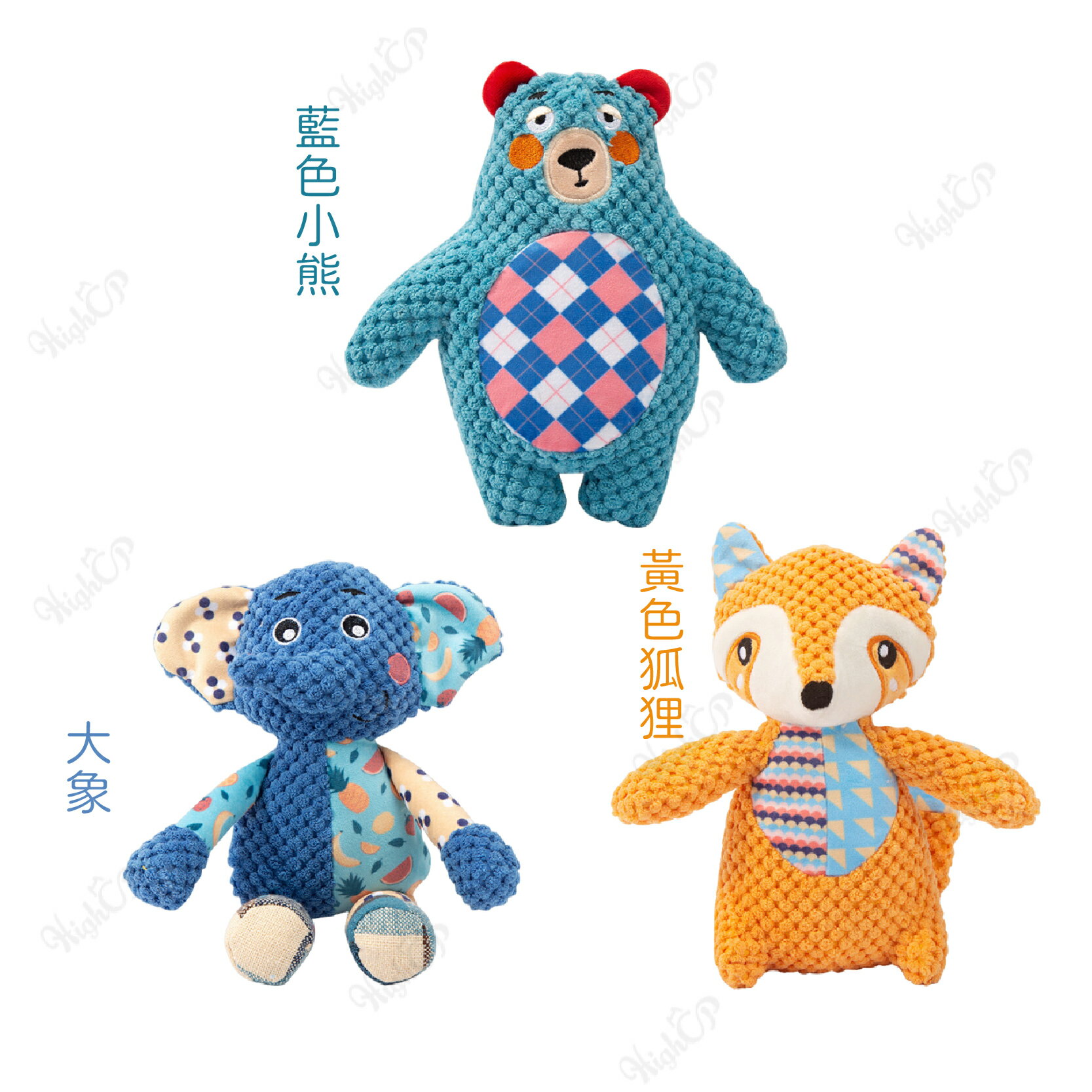 動物造型狗玩具 發聲玩具 毛絨發聲玩具 狗抱枕 狗狗玩具 毛絨玩偶 發聲玩偶 貓狗玩具 潔牙玩具【240311】 2