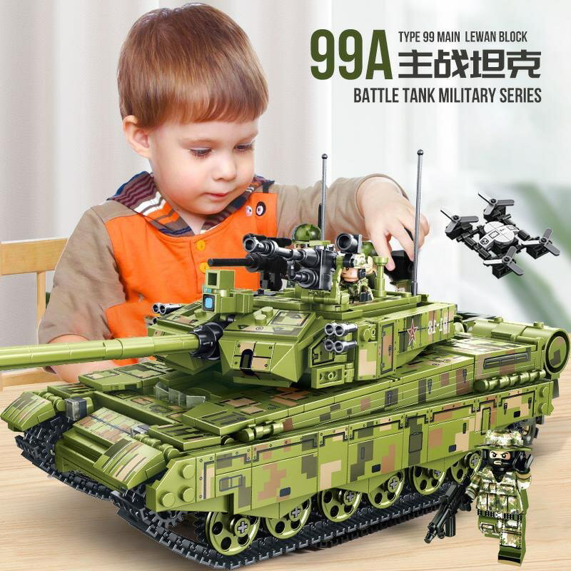 2023新款積木男孩益智兒童拼裝坦克汽車模型拼圖軍事遙控玩具禮物-朵朵雜貨店