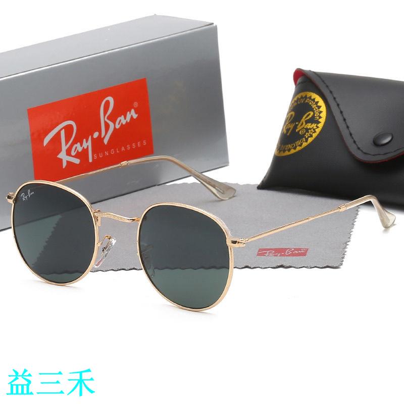 時尚3447帥氣半框太陽鏡墨鏡男女紫外線復古休閑眼鏡潮流太陽眼鏡-益三禾