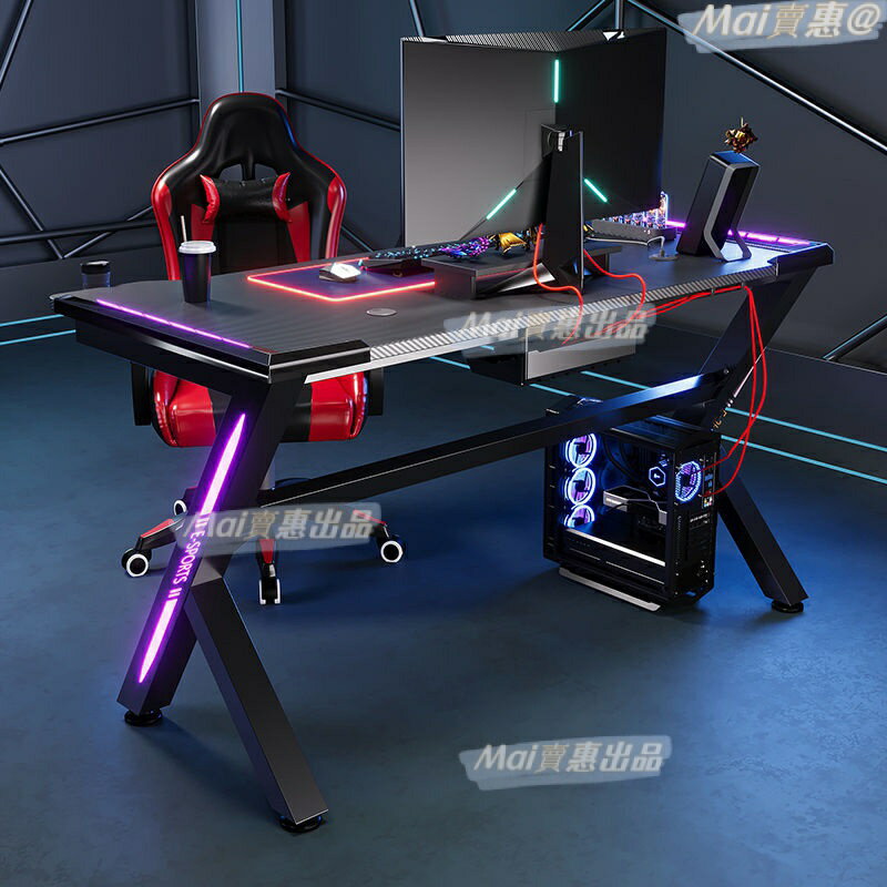 一套髮光電腦桌 電腦桌 電競桌 遊戲電競桌 書桌 萬用桌 辦公桌 桌子 工作桌 遊戲桌 寫字桌 電腦桌椅套裝電競椅子碳縴