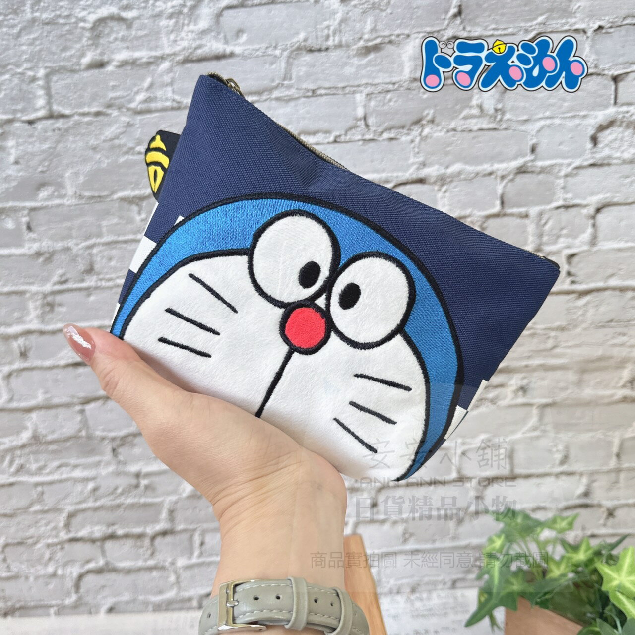 日本代購直送 D182 限量 日式懷舊新色 哆啦A夢  Doraemon 刺繡 ドラえもん 化妝包 收納包 小包 小物包