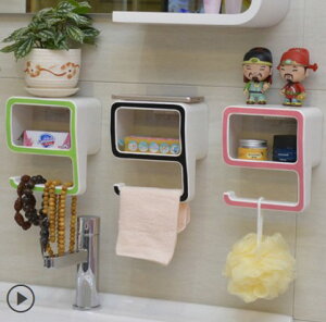創意數字9塑料肥皂盒 魔力無痕貼吸壁式肥皂架 衛生間浴室置物架