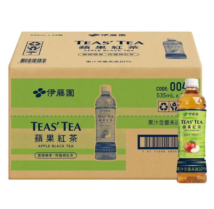【現貨】Ito-En 伊藤園 Teas' Tea 蘋果紅茶 535毫升 X 24瓶