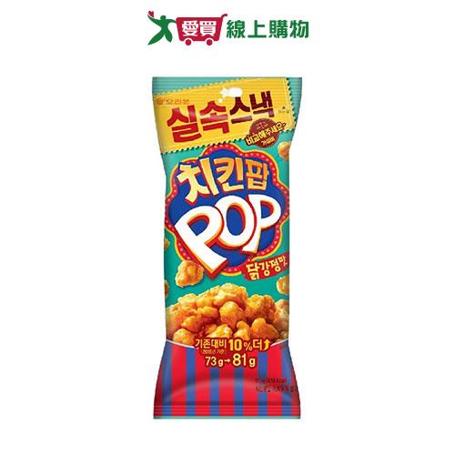 好麗友雞米花脆餅韓式炸雞81G【愛買】