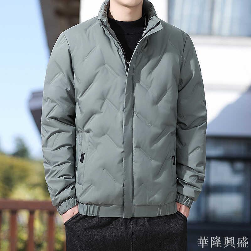 華隆 男士夾克2024冬季百搭抗寒時尚立領商務休閑外套白鴨絨輕快羽絨服