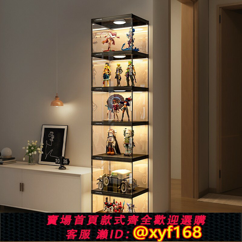 {保固一年 可打統編}手辦展示櫃家用模型積木架子適用樂高仿亞克力透明高達玩具收納盒