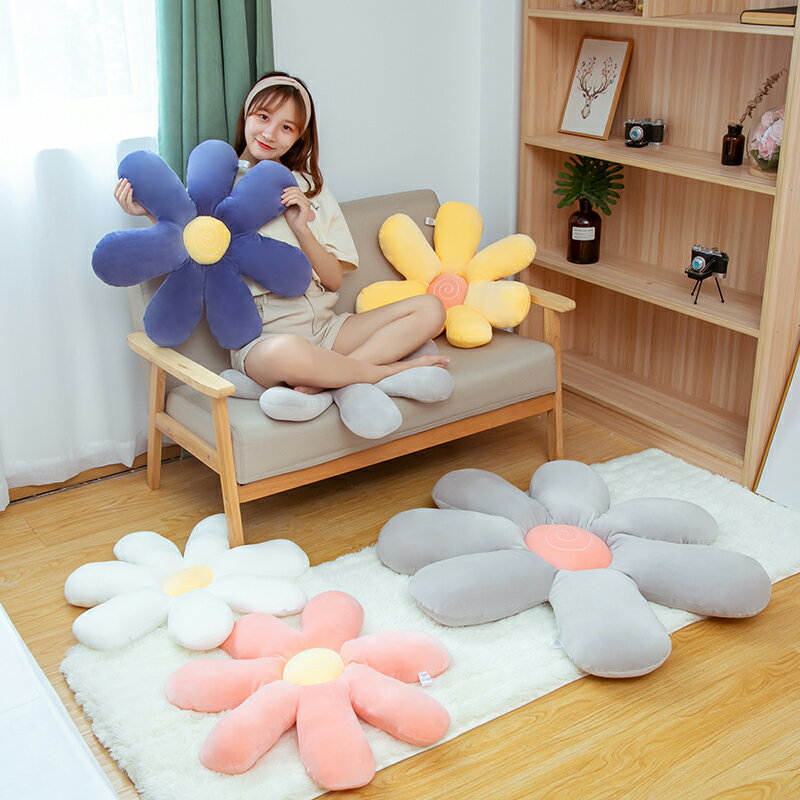 太陽花小雛菊抱枕坐墊沙發靠墊客廳擺件裝飾北歐花朵靠枕座墊地上