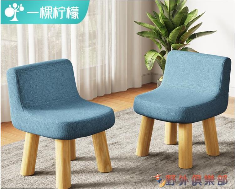 小矮凳子家用客廳板凳時尚沙發凳創意布藝換鞋凳茶幾實木靠背椅子
