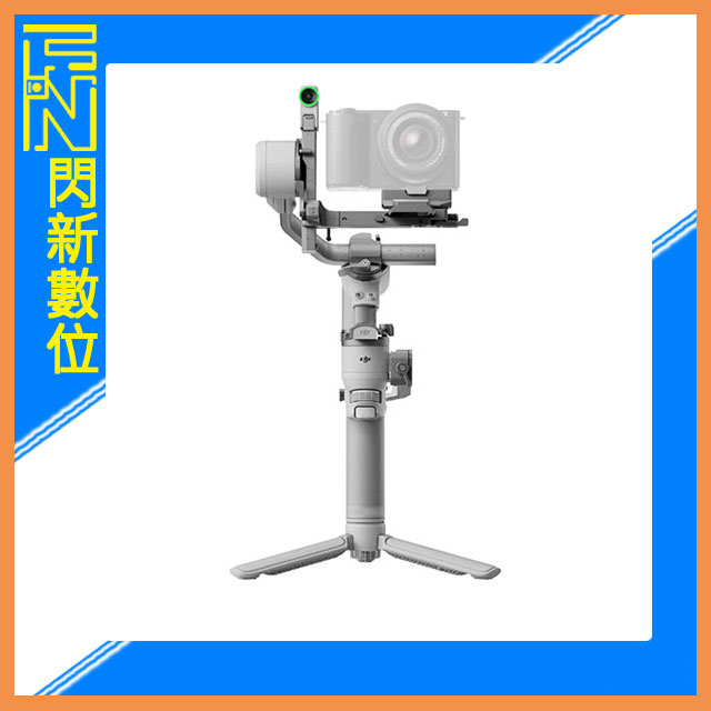 搶券最高折233｜DJI RS4 MINI 套裝 手持雲臺 單眼/微單相機 三軸穩定器 | 橫豎拍切換 | 智慧構圖(公司貨)【CUBE卡最高10%回饋】