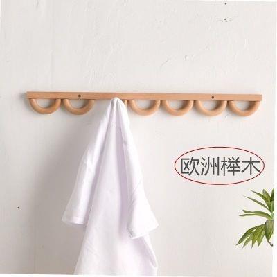 特惠/店長優選 【免費開票 掉落包賠】 北歐簡約實木掛衣鉤入戶臥室客廳壁掛式甜甜圈掛衣鉤大衣衣帽架 衣帽掛鉤 房間掛鉤新店開業 全館八折起 售後保障