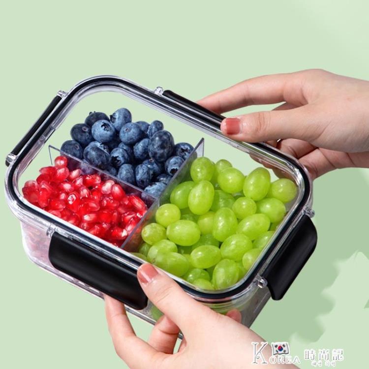 廚房用品~水果盒小學生便當盒兒童寶寶保鮮盒便攜學生收納盒食品級密封餐盒 雙11全館免運