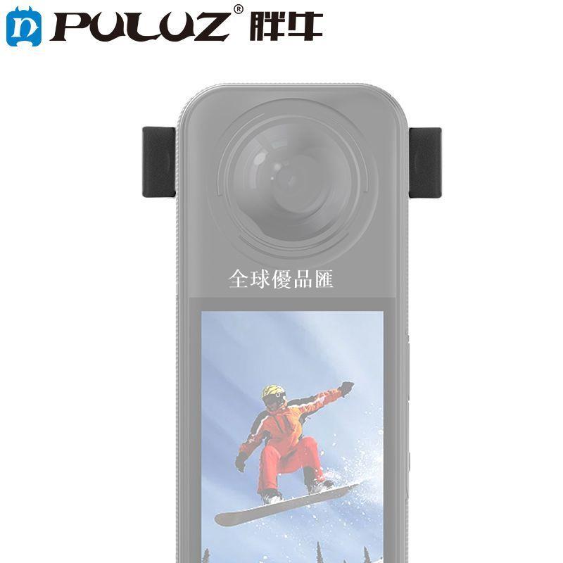 【全球優品匯】PULUZ胖牛降噪防風棉為X5/X4/X3相機保駕護航專業降噪一鍵降低風