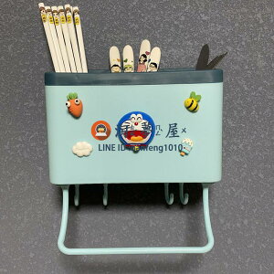 卡通筷子簍家用免打孔置物架壁掛式廚房餐具收納盒【淘夢屋】