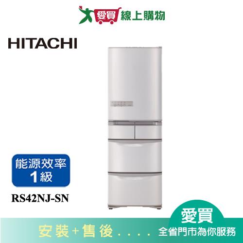 HITACHI日立407L五門超窄變頻冰箱RS42NJ-SN含配送+安裝(預購)【愛買】