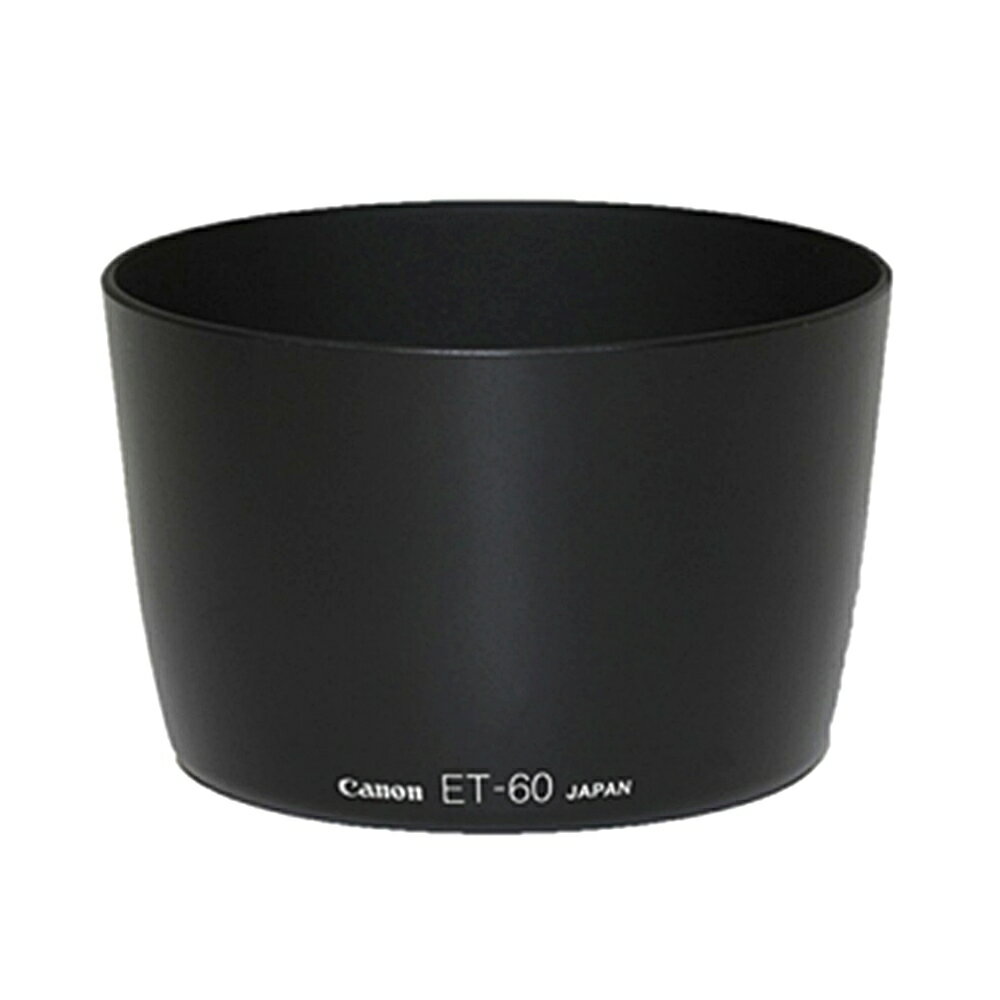 又敗家@佳能Canon原廠ET-60遮光罩適RF/EF 75-300mm II III IS 90-300mm EF-S 55-250mm F4-5.6 USM lens hood【全館299超取免運】【APP下單點數4倍送】