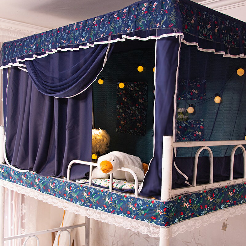 【可打統編 超低價】書寫時光全棉美式學生宿舍上下鋪三門全包圍蚊帳一體式覆古床簾 2