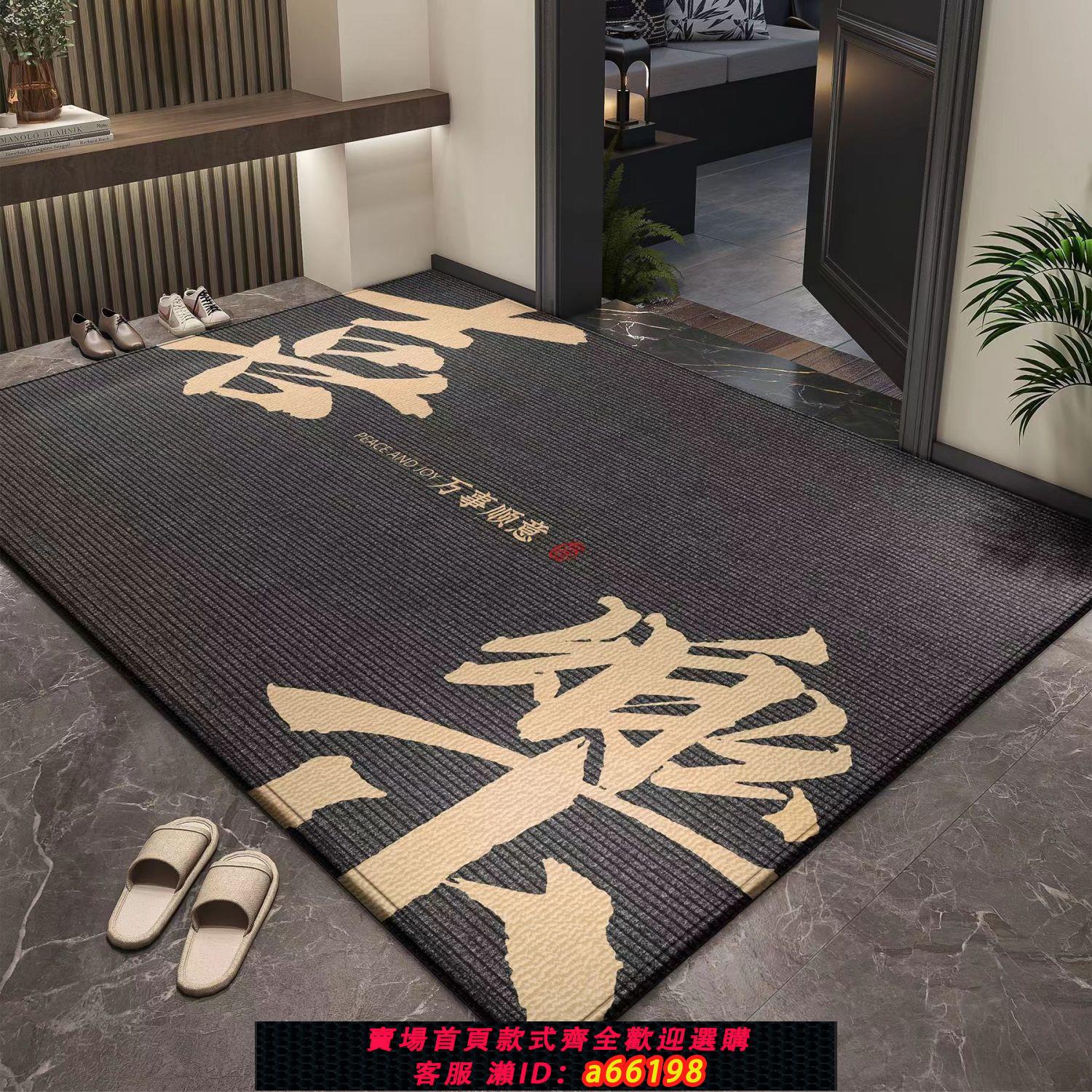 【台灣公司 可開發票】簡約入戶地墊灰色進門玄關耐臟腳墊中式大門口除塵耐臟門墊免洗墊 0