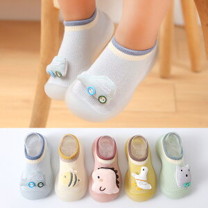 嬰兒學步鞋夏寶寶0-2歲1春秋軟底室內透氣防滑小童不掉地板襪子鞋