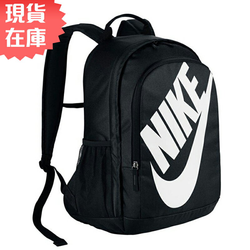 ★現貨在庫★ NIKE HAYWARD FUTURA 後背包 背包 休閒 水壺袋 黑 【運動世界】 BA5217-010【APP限定 | 單筆滿666元結帳輸入序號『19Jul50』再折50元❤】