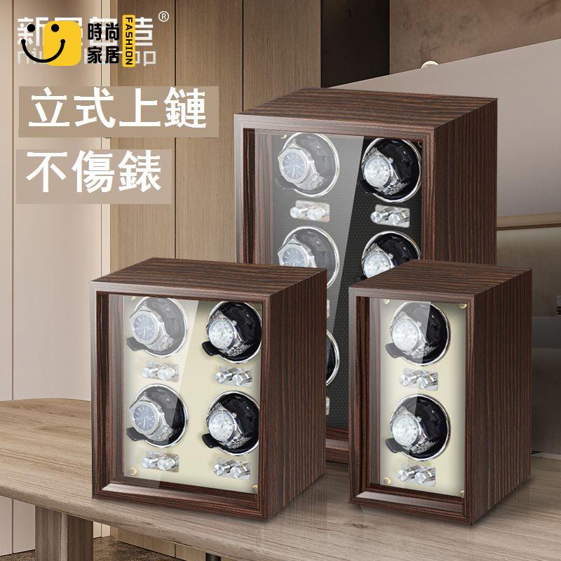 免運/附發票 德國自動搖錶器機械錶家用自擺器手錶收納上鏈盒機械錶轉動放置器工廠現貨出 新品折扣 售後保障 5s12
