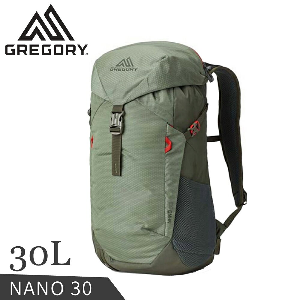 【GREGORY 美國 30L NANO 多功能揹包《光輝綠》】146838/雙肩揹包/後揹包/輕便揹包/登山揹包