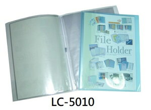 【文具通】LAN CHYN 連勤 LC-5010 PP 斜紋 透明 資料夾 資料簿 A4 10入 L1030380