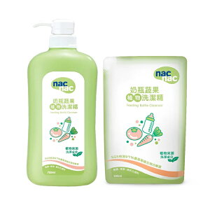 Nac Nac奶瓶蔬果洗潔精1罐+1包組合(德芳保健藥妝)