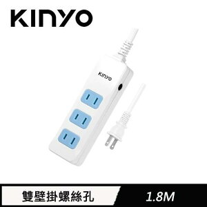 【最高22%回饋 5000點】  KINYO CG-203-6 2PIN 3插2孔安全延長線 6呎 1.8M 藍色
