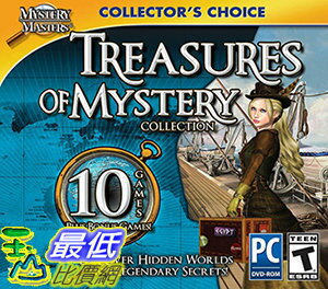 <br/><br/>  [106美國暢銷兒童軟體] Viva Media Mystery Masters Treasures of Mystery Collection<br/><br/>