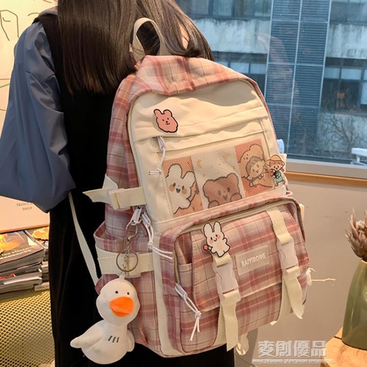 女童書包小學生三到六年級至初中女生2021新款兒童雙肩包女孩背包 樂樂百貨