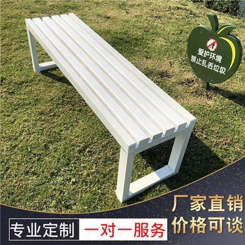 【台灣公司 可開發票】全鐵藝公園長椅長條凳公園椅戶外排椅實木長條凳排椅庭院室外陽臺 0