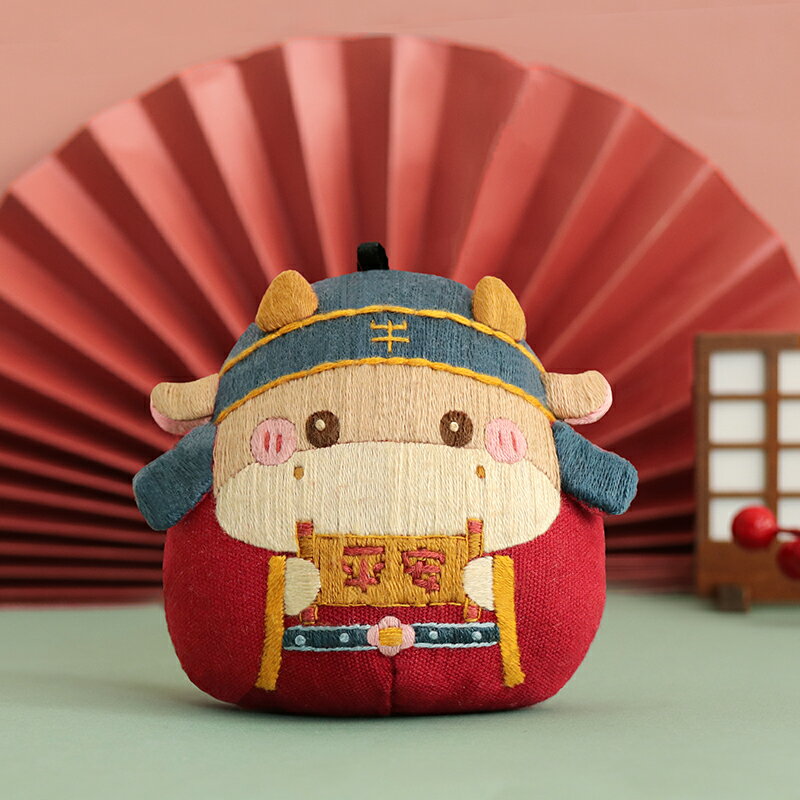 平安福刺繡diy手工材料包平安符牛年生肖車掛件護身符送男友玩偶