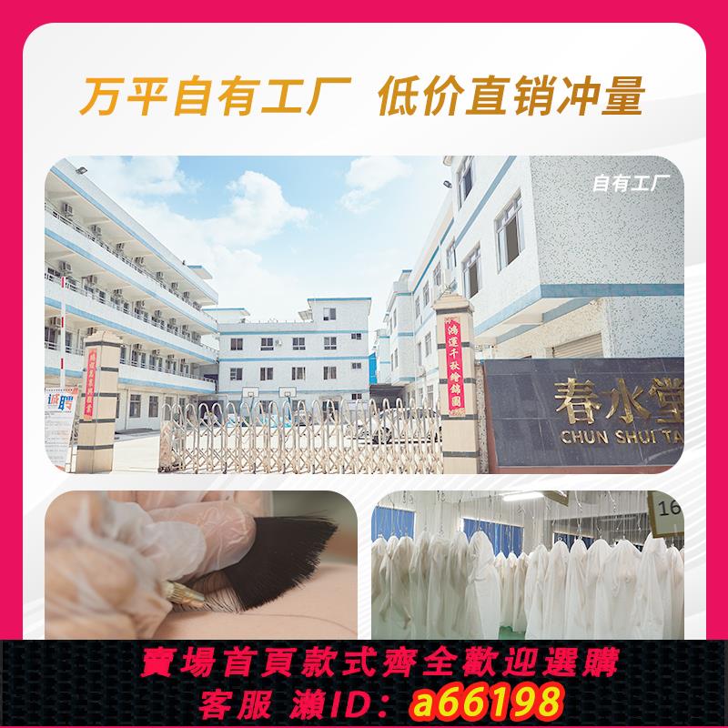 【臺灣公司 可開發票】春水堂實體矽膠娃娃真人充氣男用自慰可插入二次元手辦成人小蘋果