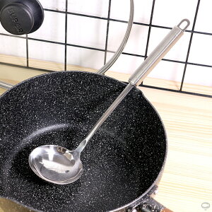 家用大號不銹鋼湯勺不銹鋼小湯勺火鍋勺小湯殼火鍋專用勺子