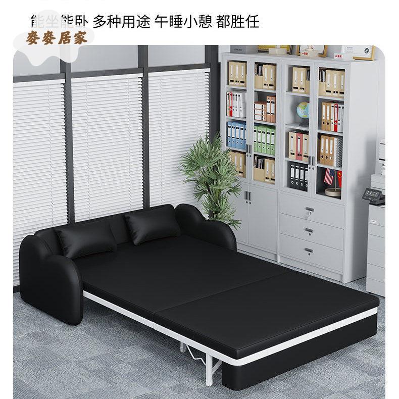 辦公室 沙發床 小戶型 午休 神器單人客廳 可摺疊 摺疊兩用 多功能 伸縮[DD0316001]