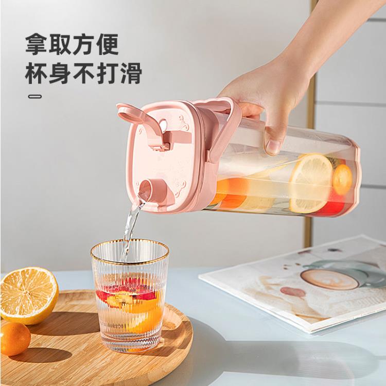 塑膠水壺涼水壺耐高溫家用大容量冷水壺果汁杯泡茶壺套裝