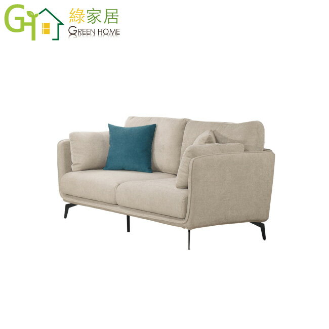 【綠家居】麥米瑪透氣可拆洗棉麻布二人座沙發椅(二色可選)